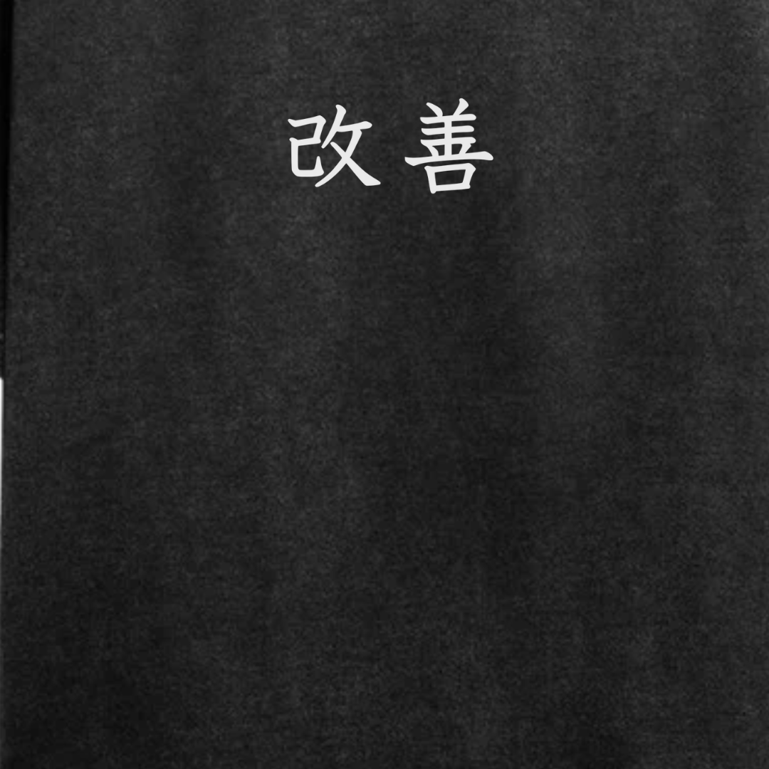"Never Settled" Acidwash Black Oversized Tee